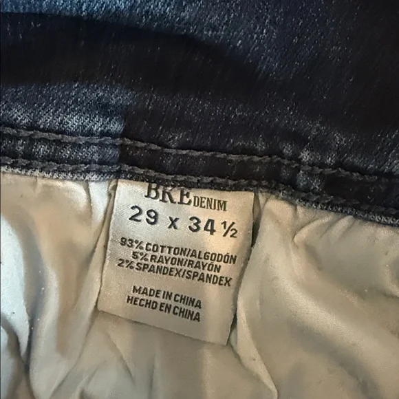 BKE Light Blue Denim Jeans - Picture 6 of 6